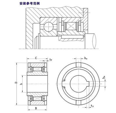 CK-B3572,CK-B4080,CK-B5090單向離合器軸承廠家價(jià)格|CK-B3572,CK-B4080,CK-B5090單向離合器軸承圖片|CK-B3572,CK-B4080,CK-B5090單向離合器軸承批發(fā)_百卓采購(gòu)網(wǎng)